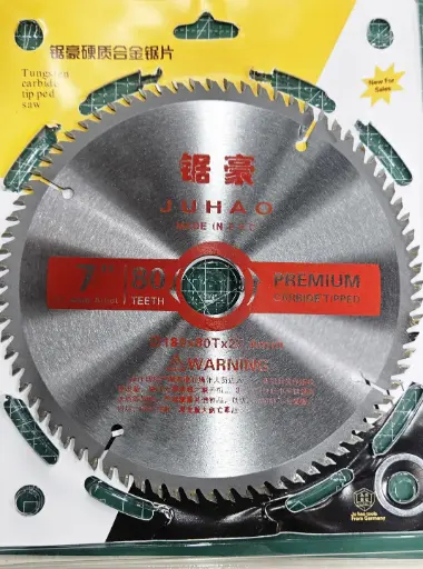 [991231] Цагаан хөрөөний ир -180 /7*80/ түрдэг хөрөө