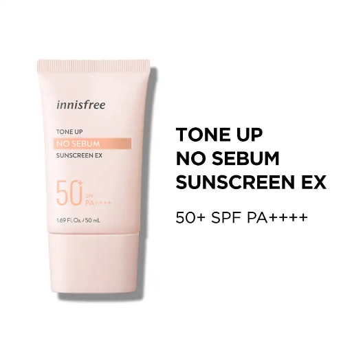 [8809707269664] Нарны тос tone up  SPF50