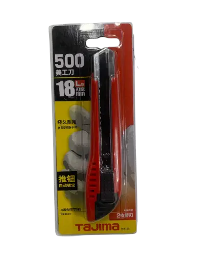 [6921371730263] Цаасны хутта LC-303B /Tajima/