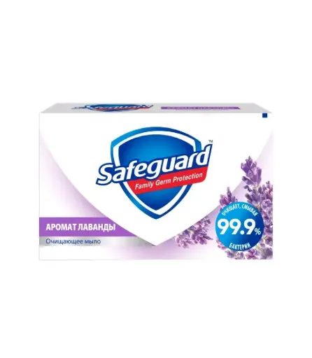 [8006530236515] Safeguard BS саван 72гр