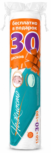 [5900095003106] Нүүрний хөвөн том 