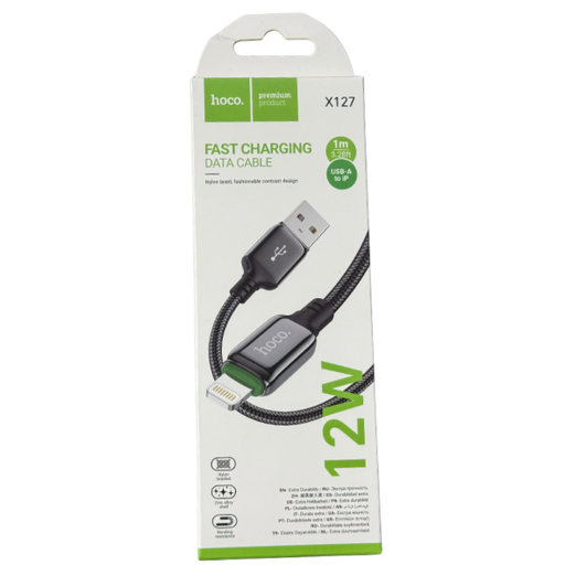 [6942007675598] USB iphone x127