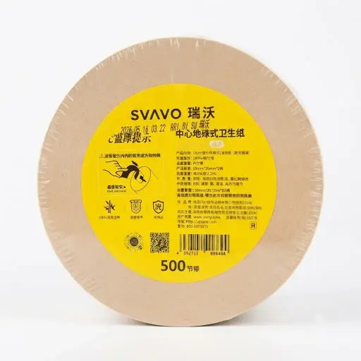 [6932711018842] Голоос татах жижиг бор Svavo BZ010B 