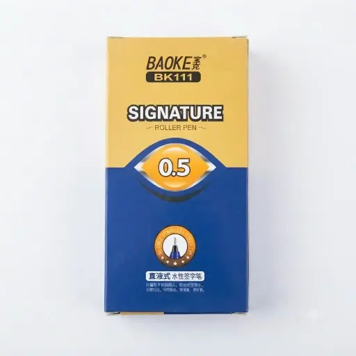 [6921738010199] Signature үзгэн бал хөх 1ш/Baoke/