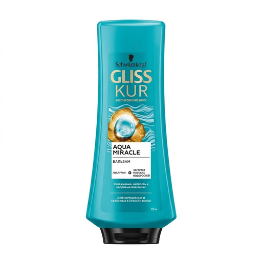 [4015100723946] Gliss kur 360мл